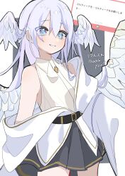 monster strike fan art