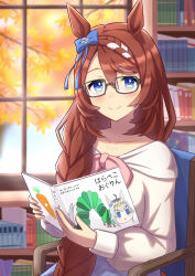 oguri cap (umamusume) from the very hungry caterpillar