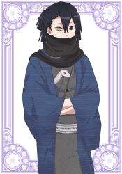 iguro obanai from kimetsu no yaiba