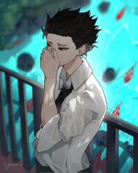 ishida shouya from koe no katachi