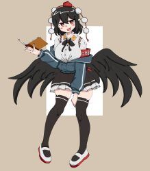 shameimaru aya from touhou