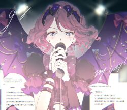 sakuraba rola from aikatsu! (series)