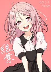 Booru post from safebooru.org