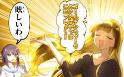 kaguya (cho kaguya-hime!) from cho kaguya-hime!