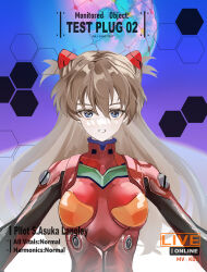 souryuu asuka langley from neon genesis evangelion