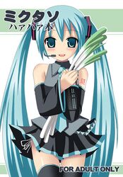 hatsune miku from vocaloid by oniyazu kakashi