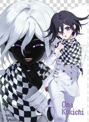oma kokichi from danganronpa (series)