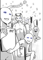 real life fan art