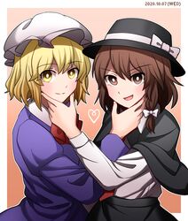 maribel hearn from touhou by hoshi