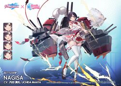 azur lane fan art