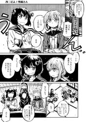 re-class battleship from kantai collection by zepher (makegumi club)