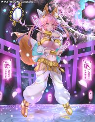 amaterasu (fate) from fate/extra