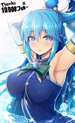 aqua (konosuba) from kono subarashii sekai ni shukufuku wo! by mahito