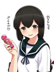 isonami (kantai collection) from kantai collection by tsusshi