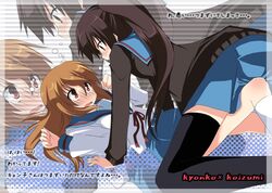koizumi itsuki from suzumiya haruhi no yuuutsu by akane souichi