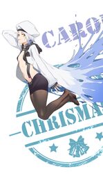 guilty crown fan art