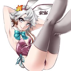 akishimo (kantai collection) from kantai collection by uzuki kosuke