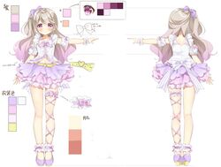 Booru post from safebooru.org