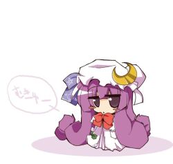 patchouli knowledge from touhou by shirogane (platinum)