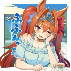 daiwa scarlet (umamusume) from umamusume