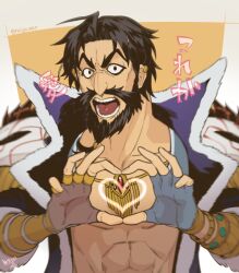 fate/grand order fan art