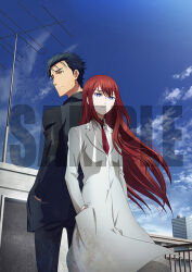 makise kurisu from science adventure
