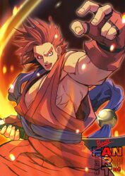kazama kazuki from samurai spirits