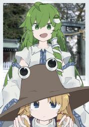 kochiya sanae from touhou