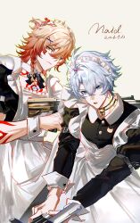 mydei (honkai: star rail) from honkai: star rail