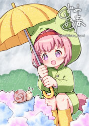 haru urara (umamusume) from umamusume