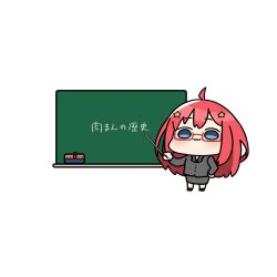 nakano itsuki from go-toubun no hanayome