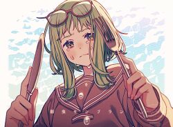 gumi from vocaloid