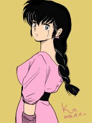 otonashi kyouko from maison ikkoku