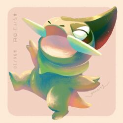 axew from pokemon by youcing