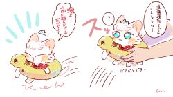 original fan art