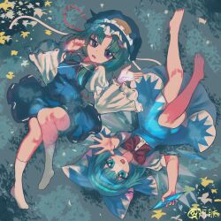 cirno from touhou
