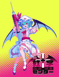 remilia scarlet from touhou by zounose