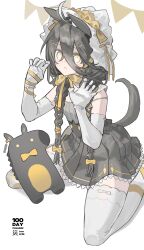 manhattan cafe (umamusume) from umamusume