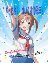 high school fleet fan art