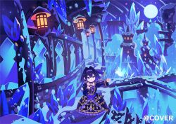 ouro kronii from hololive