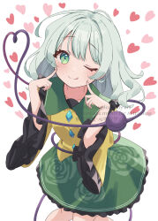 komeiji koishi from touhou