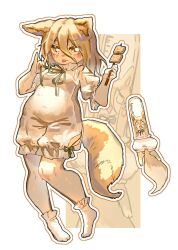 kudamaki tsukasa from touhou