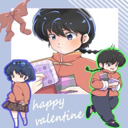 saotome ranma from ranma 1/2