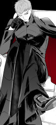 nrvnqsr chaos from fate/grand order