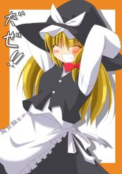 kirisame marisa from touhou by miso panda