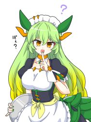 parlor dragonmaid from yu-gi-oh! by akatsu botan