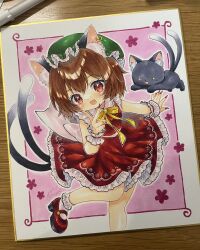 chen from touhou