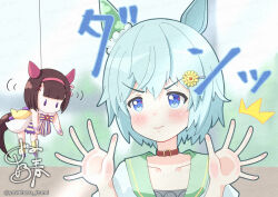 nishino flower (umamusume) from umamusume