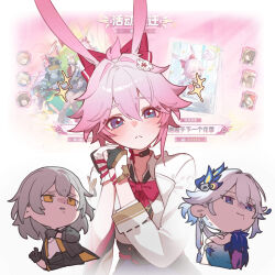 evanescia (honkai: star rail) from honkai: star rail