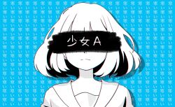 vocaloid fan art